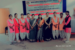 maharani-gulab-kuwari-mahila-mahavidyalaya-1