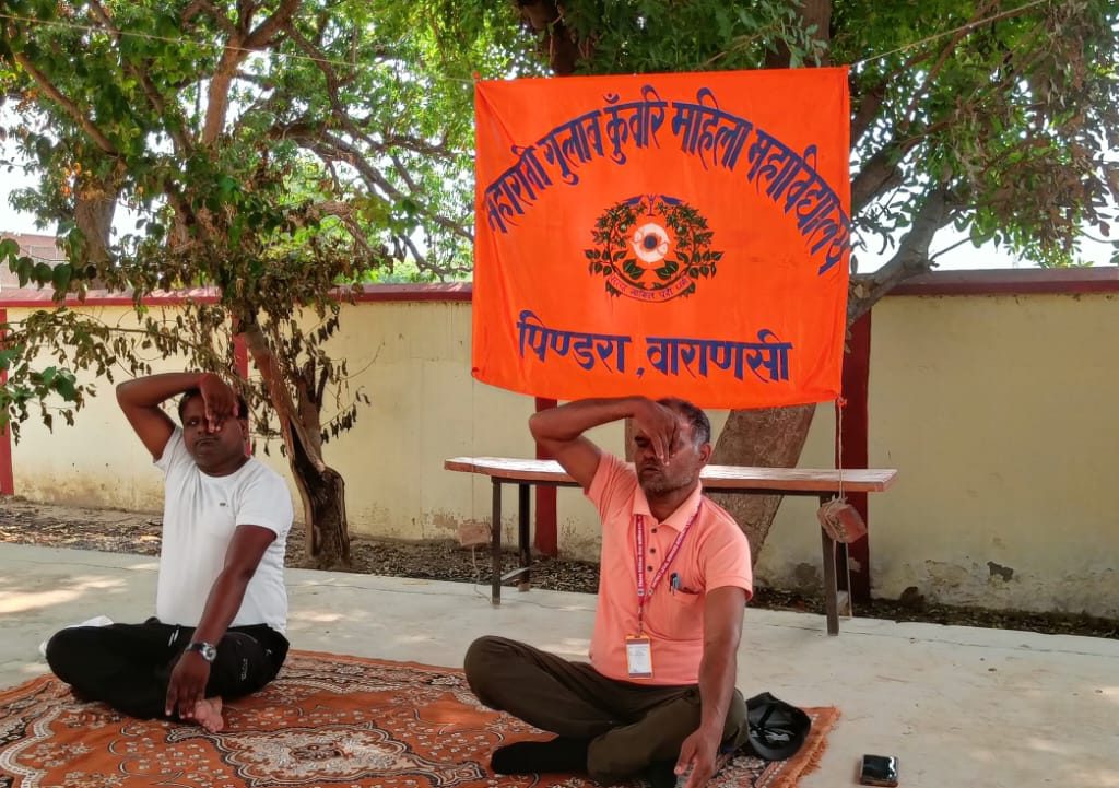MGKMM PINDRA VARANASI (11)