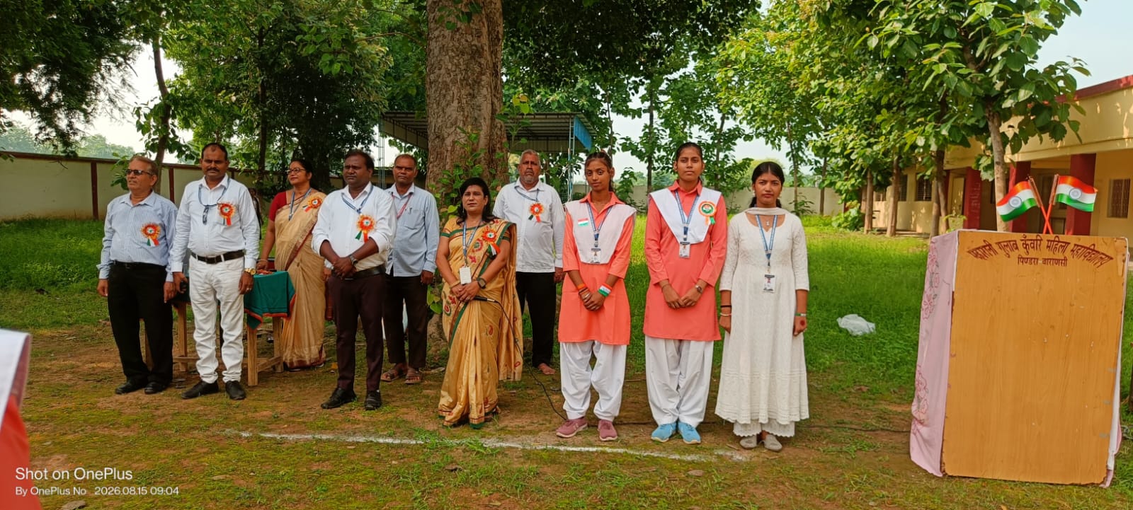 Independence Day Celebration