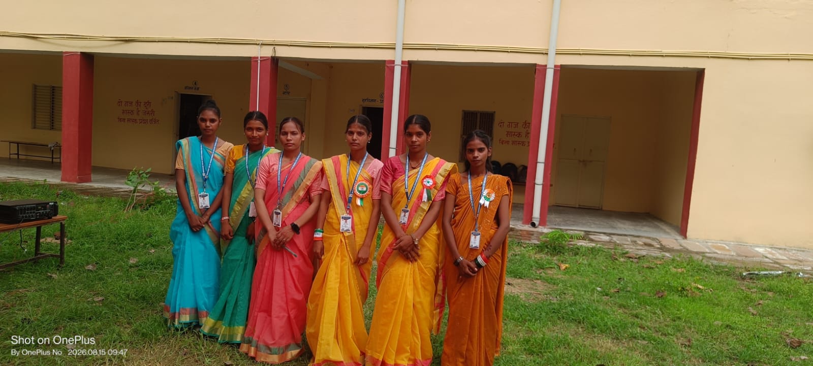 Independence Day Celebration